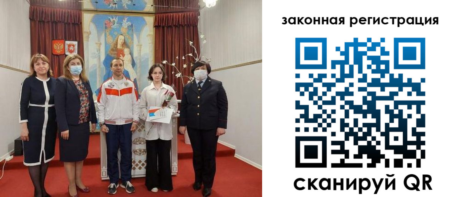 временная регистрация недорого в Тетюшах